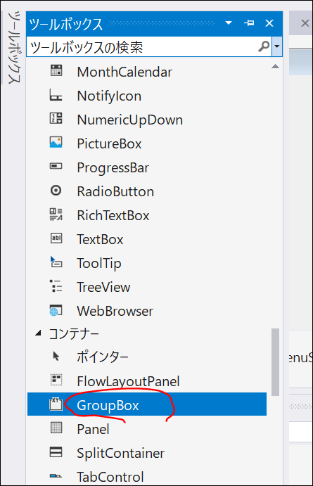 f:id:apicode:20200818090943p:plain f:id:apicode:20200818090943p:plain