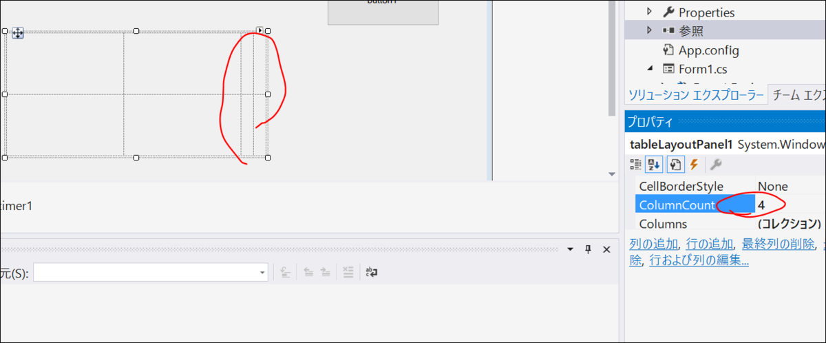f:id:apicode:20200823100345p:plain f:id:apicode:20200823100345p:plain