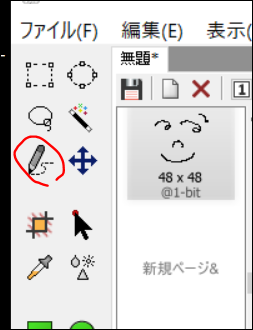 f:id:apicode:20200826152120p:plain f:id:apicode:20200826152120p:plain