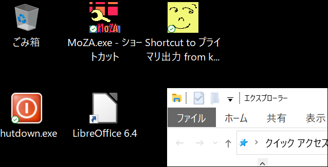 f:id:apicode:20200826152131p:plain f:id:apicode:20200826152131p:plain