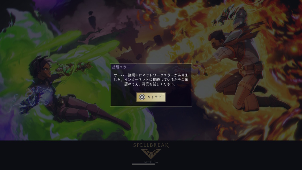 f:id:apicode:20200904183443j:plain