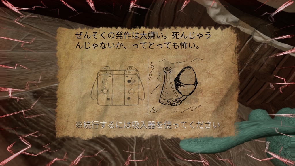 f:id:apicode:20200904185930j:plain