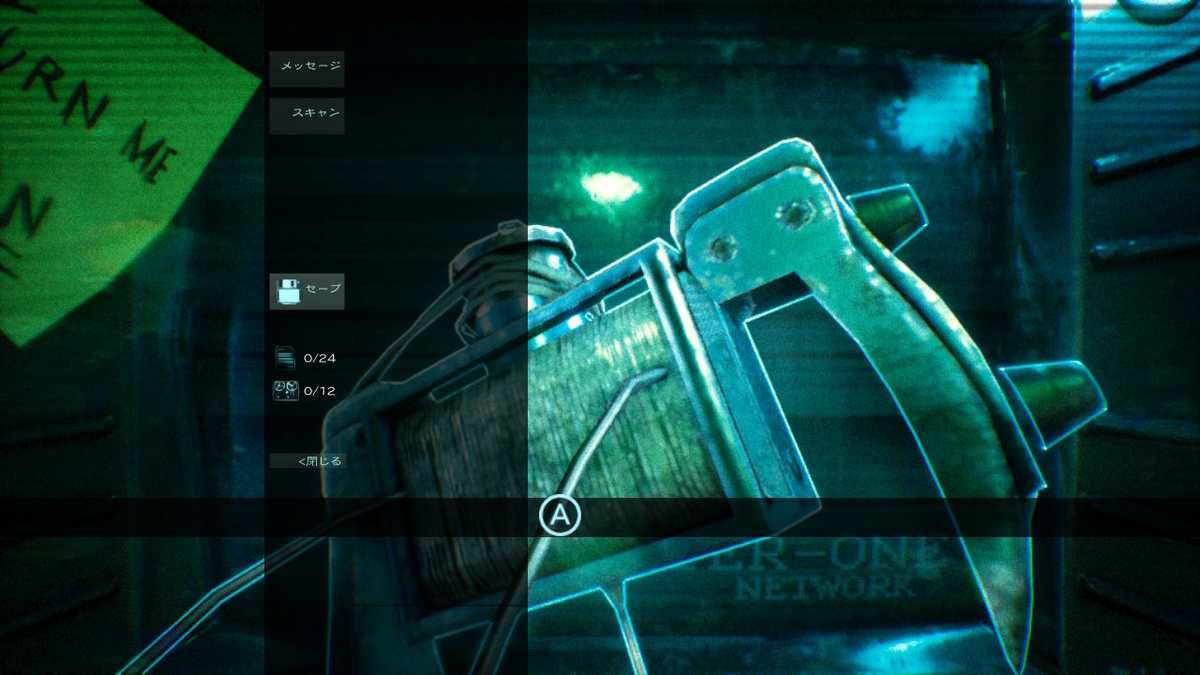 f:id:apicode:20200906180638j:plain f:id:apicode:20200906180638j:plain