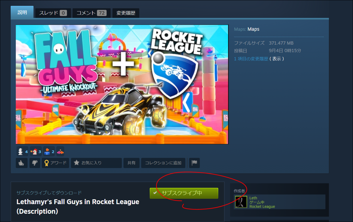 f:id:apicode:20200910093235p:plain f:id:apicode:20200910093235p:plain