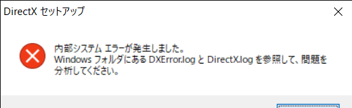 f:id:apicode:20200925154638p:plain