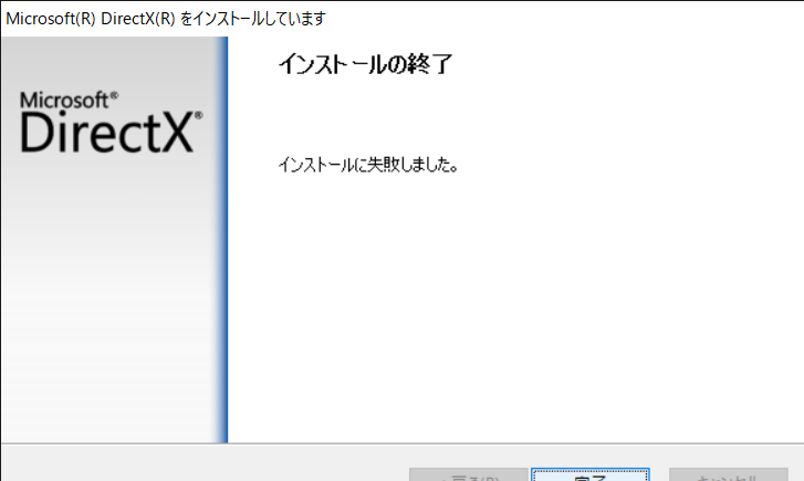 f:id:apicode:20200925154643p:plain