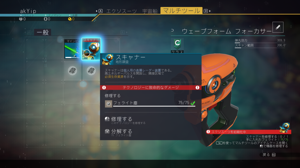 f:id:apicode:20201003101313p:plain f:id:apicode:20201003101313p:plain