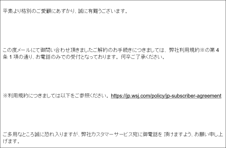 f:id:apicode:20201019152023p:plain f:id:apicode:20201019152023p:plain