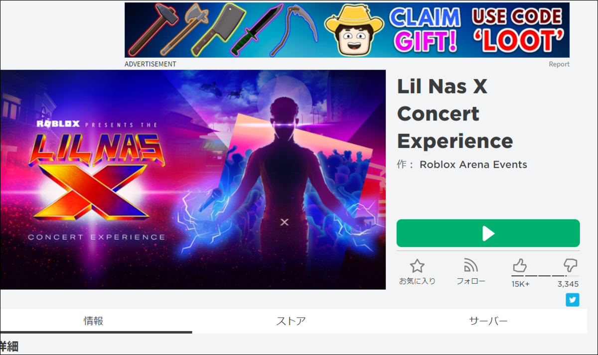 f:id:apicode:20201113143152p:plain