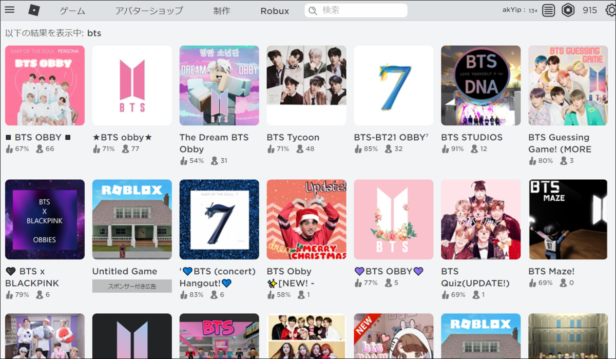 f:id:apicode:20201113143413p:plain