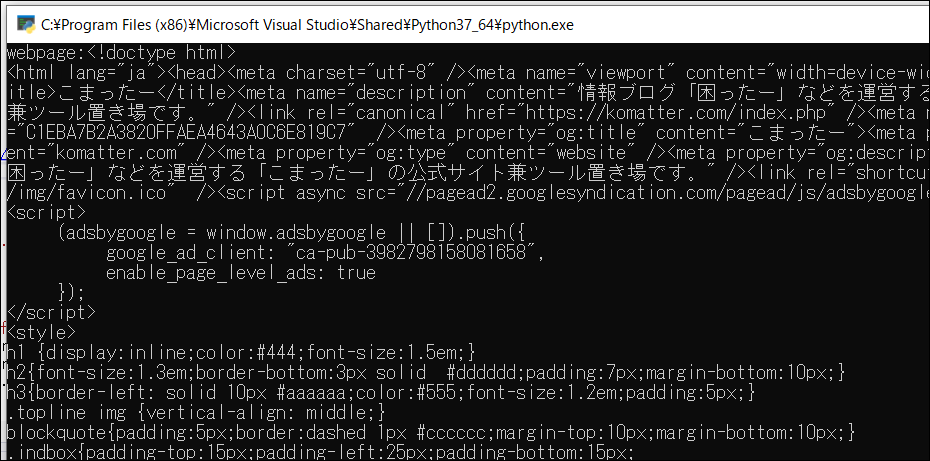 f:id:apicode:20201205114144p:plain