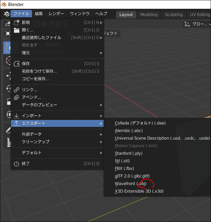 f:id:apicode:20201207185042p:plain
