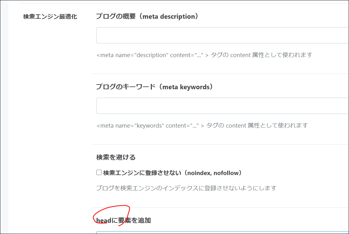 f:id:apicode:20201228093738p:plain