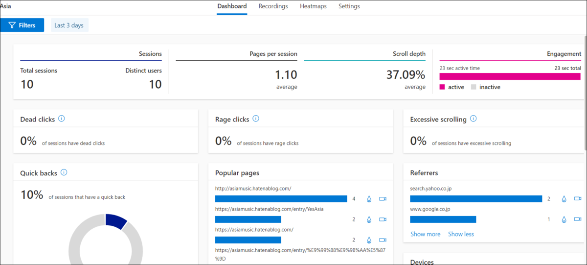 f:id:apicode:20201228094013p:plain