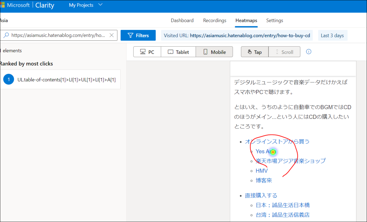 f:id:apicode:20201228094203p:plain