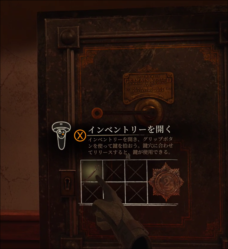 f:id:apicode:20201229194236p:plain