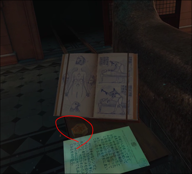 f:id:apicode:20210103195105p:plain