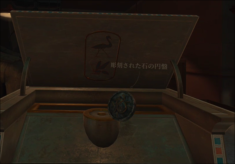 f:id:apicode:20210103195823p:plain