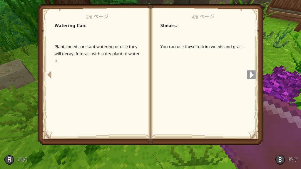 f:id:apicode:20210105111745j:plain