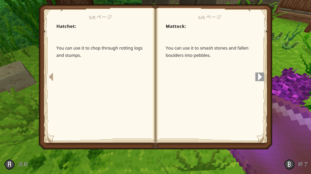 f:id:apicode:20210105111751j:plain