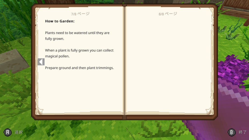 f:id:apicode:20210105111756j:plain