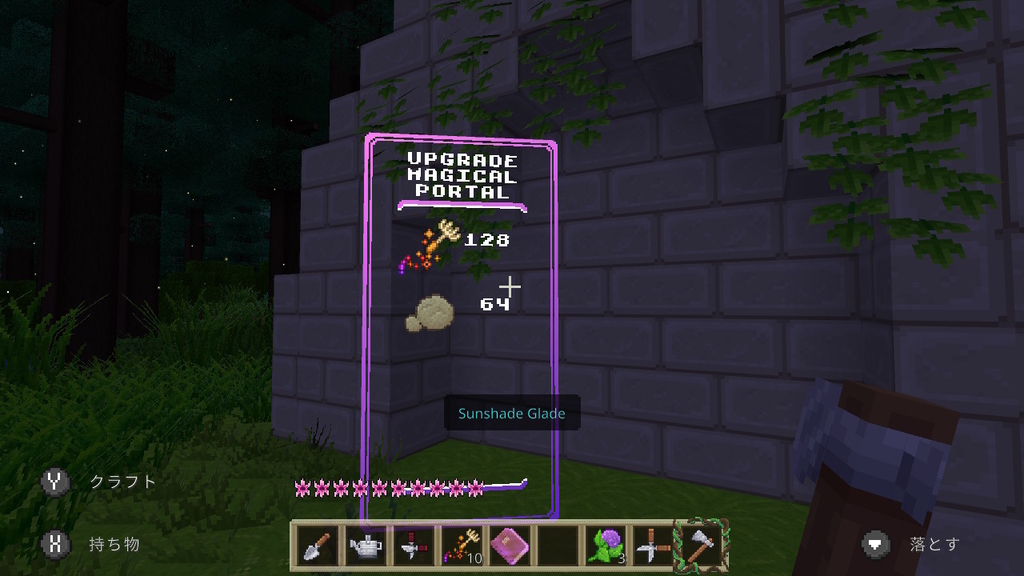 f:id:apicode:20210105153423j:plain