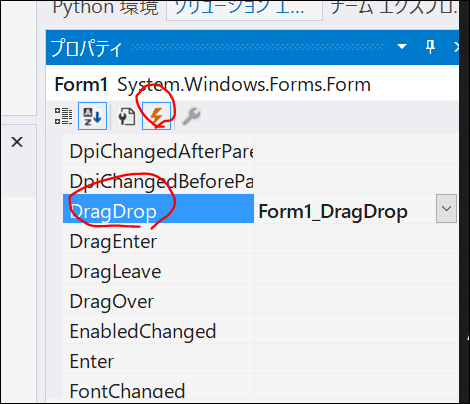 f:id:apicode:20210105180905p:plain