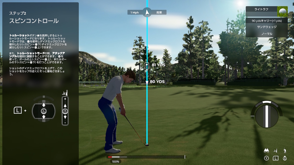 Amazon.com: PGA TOUR 2K21 - Nintendo Switch Standard Edition