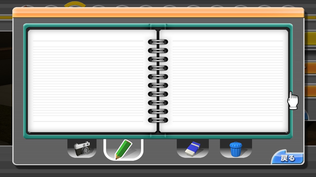 任天堂スイッチ The 密室からの脱出 運命をつなぐ35の謎 のレビュー 困ったー