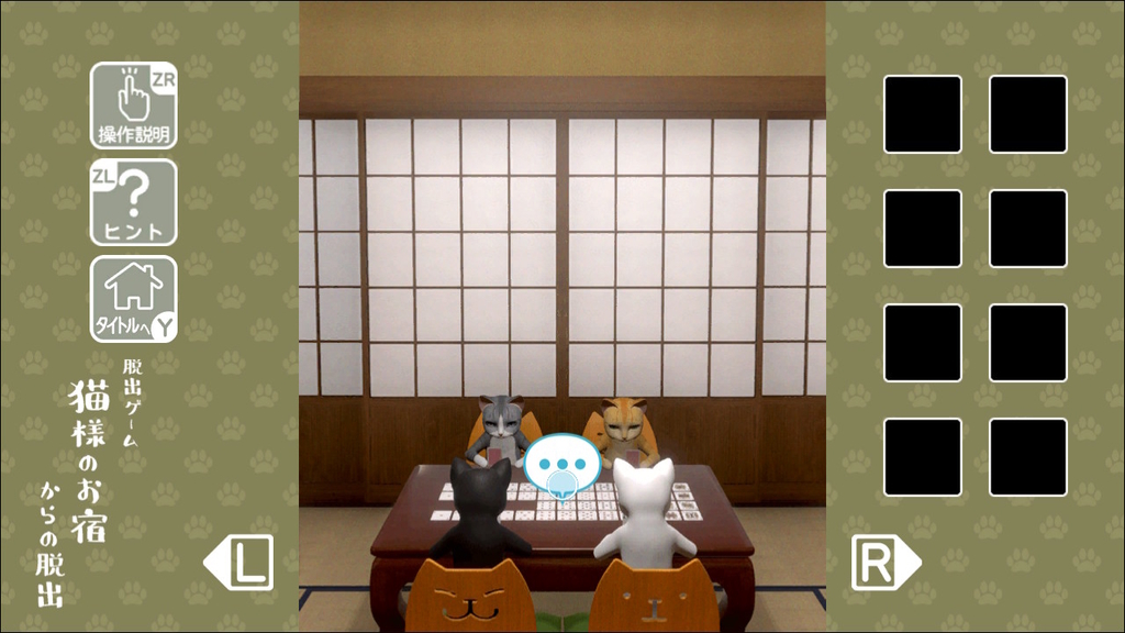 f:id:apicode:20210115143005j:plain
