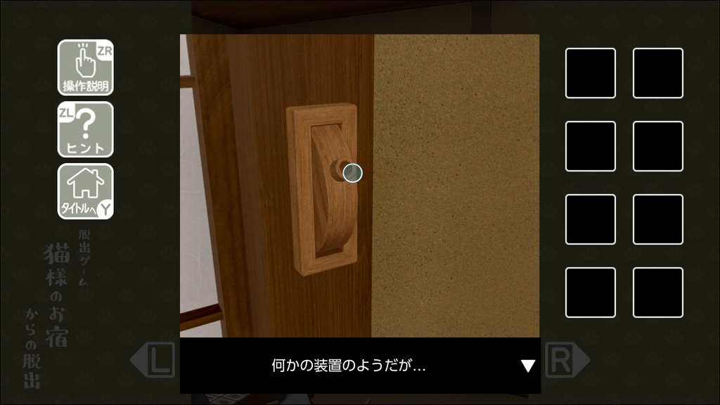 f:id:apicode:20210115143010j:plain