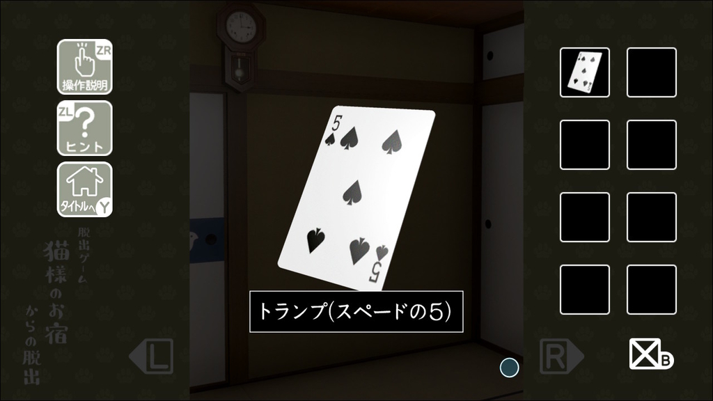 f:id:apicode:20210115143022j:plain