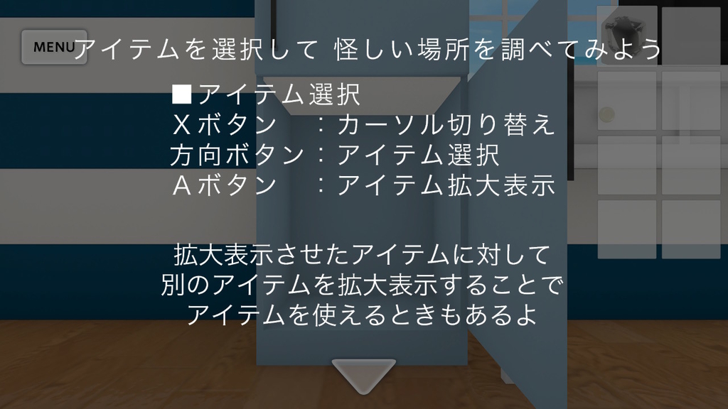 f:id:apicode:20210115144546j:plain