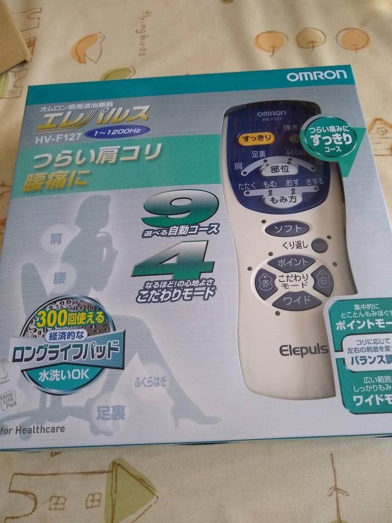 f:id:apicode:20210116094904j:plain