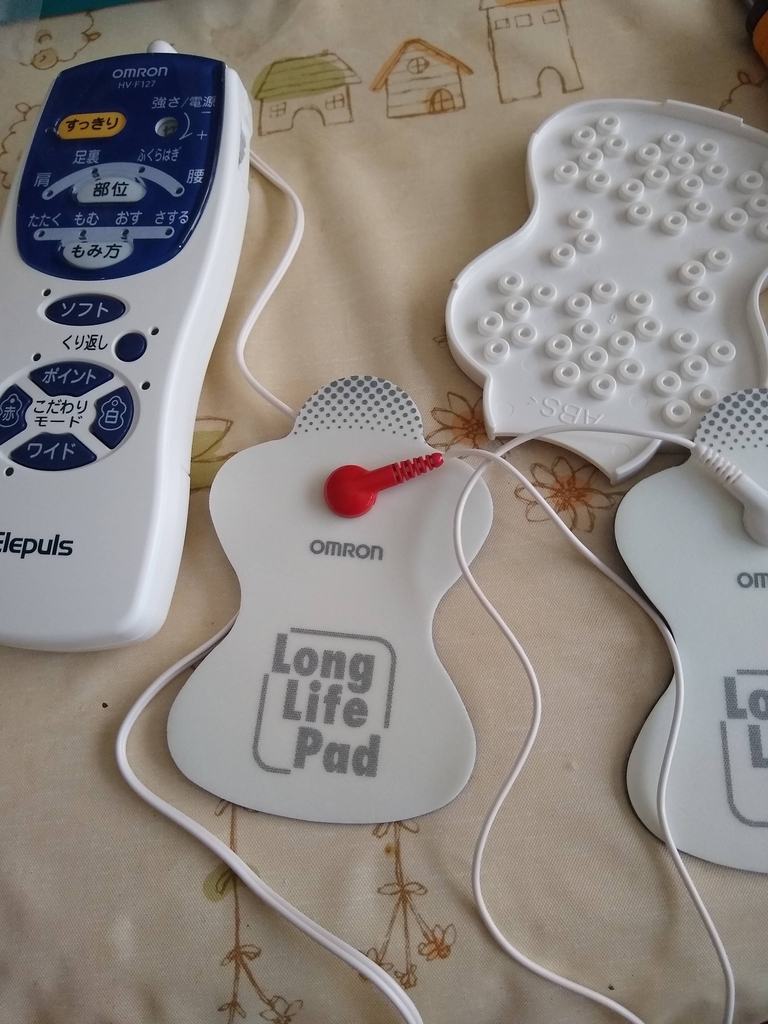 f:id:apicode:20210116094959j:plain