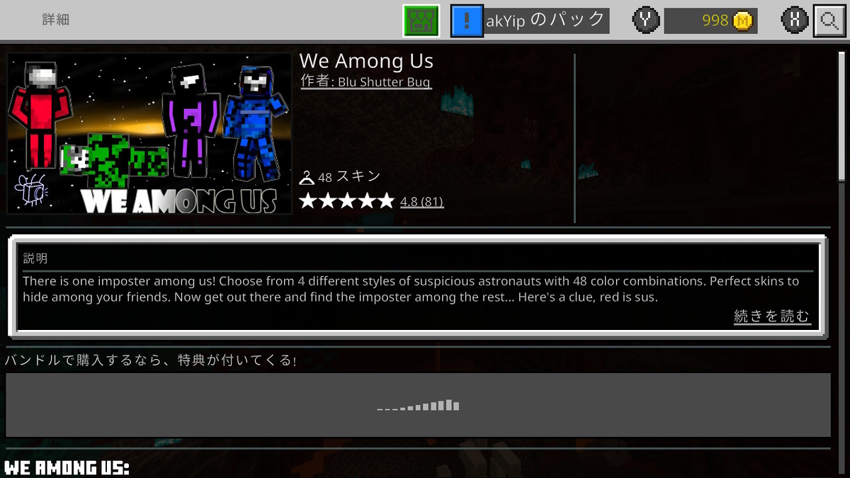 f:id:apicode:20210122163824j:plain