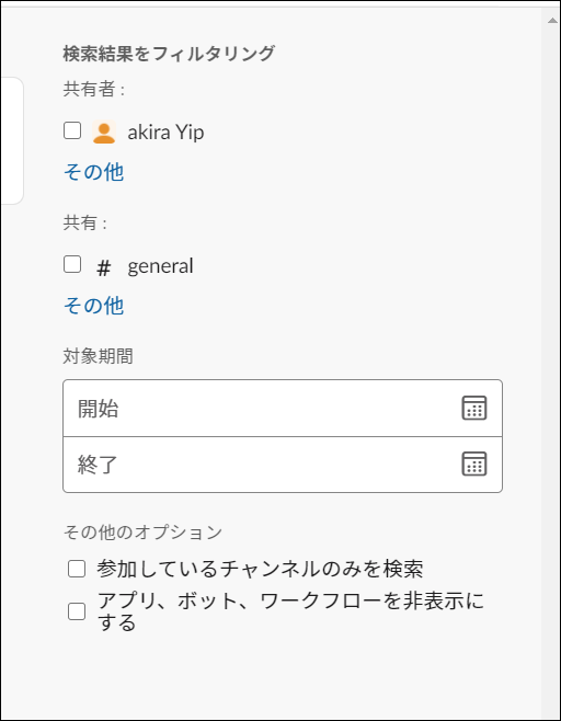 f:id:apicode:20210125090432p:plain