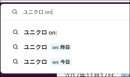 f:id:apicode:20210125091023p:plain