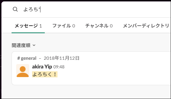 f:id:apicode:20210125092813p:plain