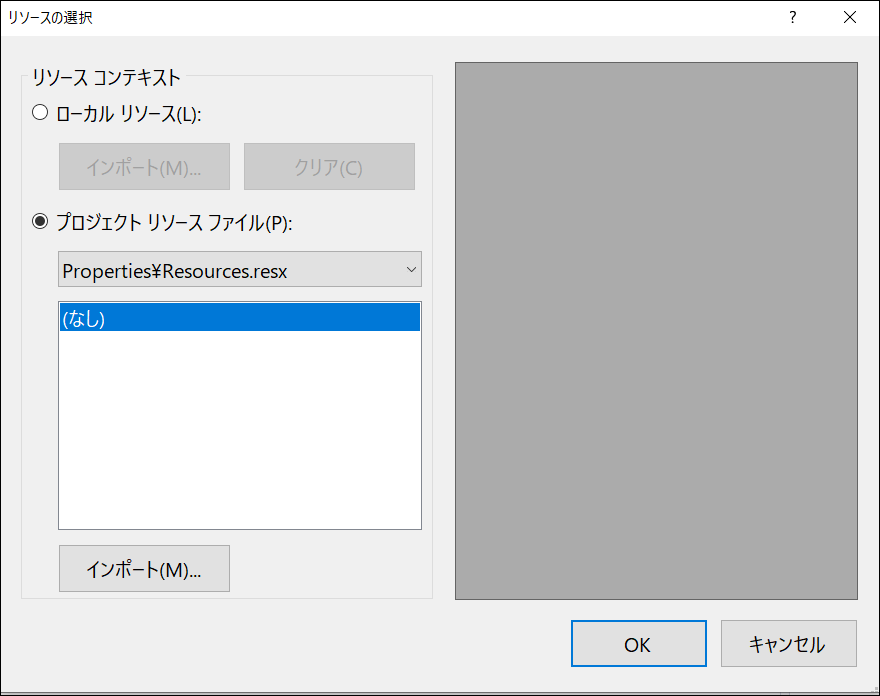 f:id:apicode:20210128150116p:plain