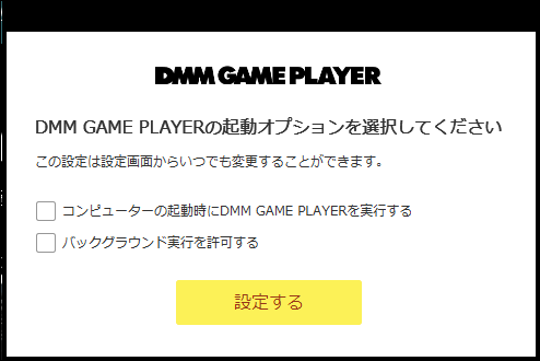 f:id:apicode:20210130165222p:plain