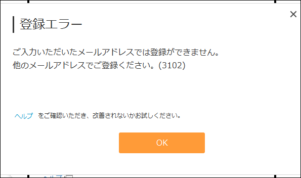 f:id:apicode:20210130165612p:plain