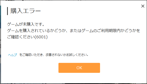 f:id:apicode:20210130183702p:plain