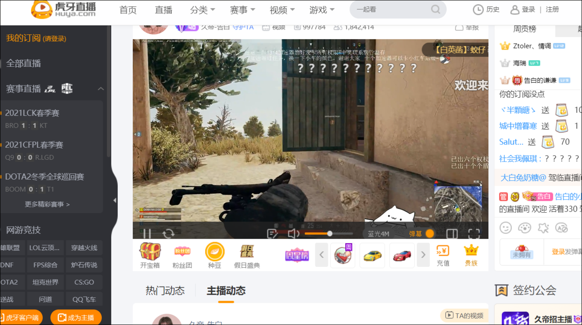 f:id:apicode:20210204223344p:plain