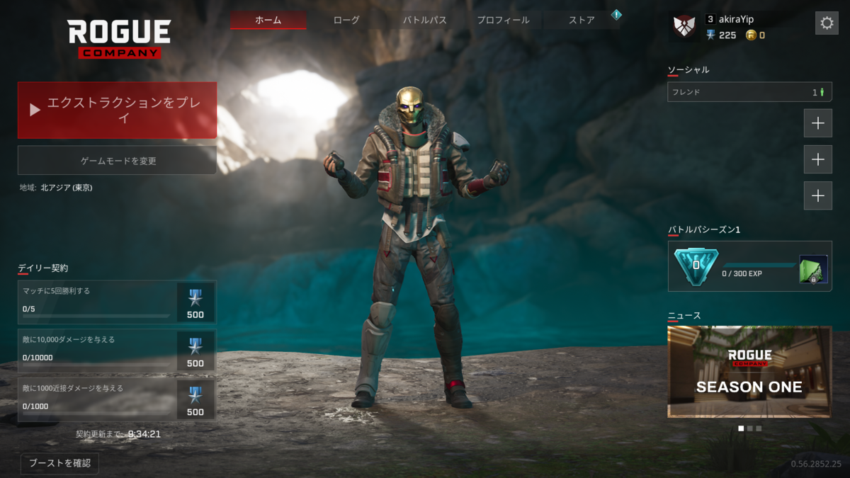 f:id:apicode:20210209103036p:plain