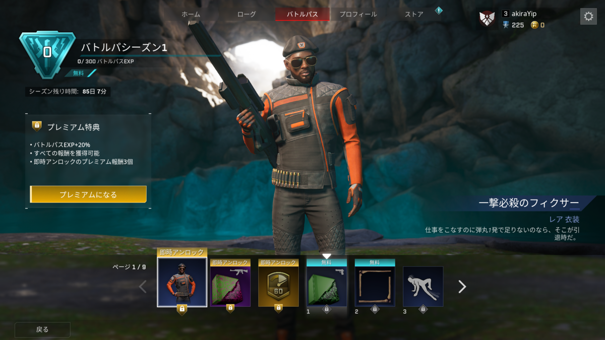 f:id:apicode:20210209103042p:plain