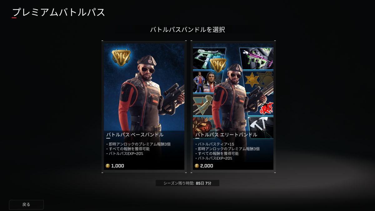 f:id:apicode:20210209103050p:plain