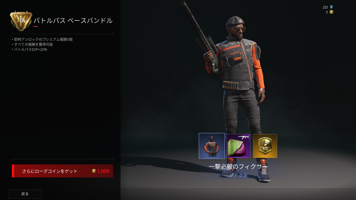 f:id:apicode:20210209103054p:plain