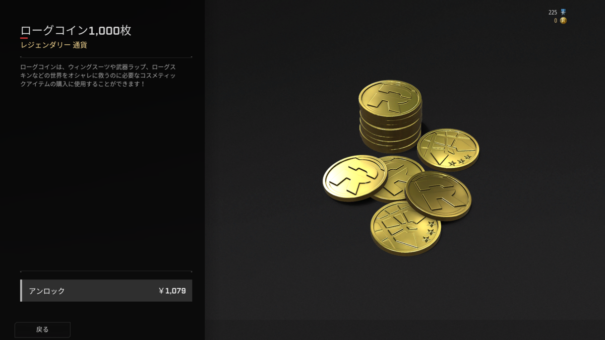 f:id:apicode:20210209103405p:plain