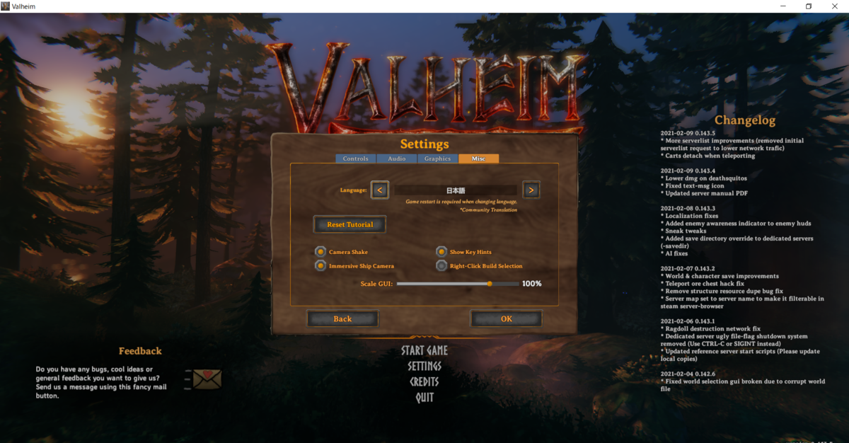 f:id:apicode:20210211185128p:plain